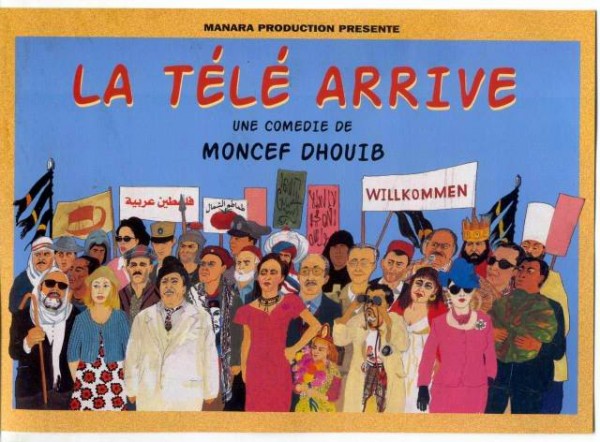 La télé arrive (Telfza Jeya) de Moncef Dhouib : L’image d’un gouvernement Benaliste hypocrite et frustrant