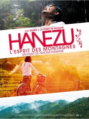 Hanezu, l'esprit des montagnes de Naomi Kawase l'affiche du film