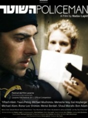 Le Policier de Nadav Lapid l'affiche du film