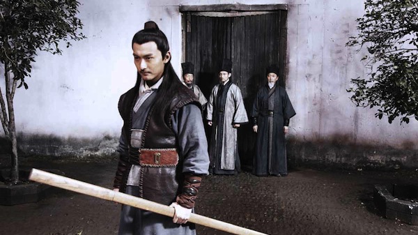 The Sword Identity de Xu Haofeng, image du film
