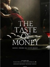 Taste of Money