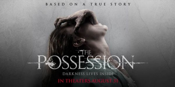 Le thriller horrifique The possession