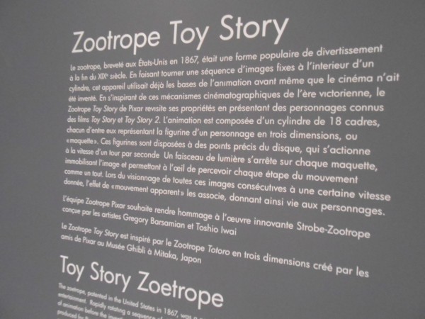 Expo_Pixar_Zoetrope_Toy_Story