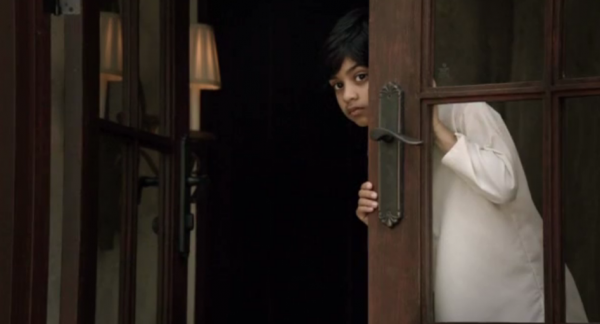 Rohan Chand dans la série Homeland