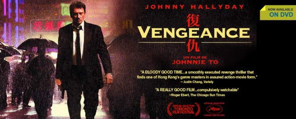 Vengeance avec Johnny Hallyday