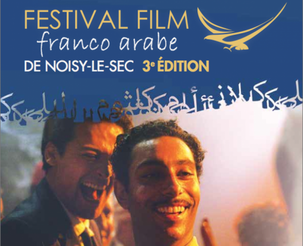 festival franco arabe