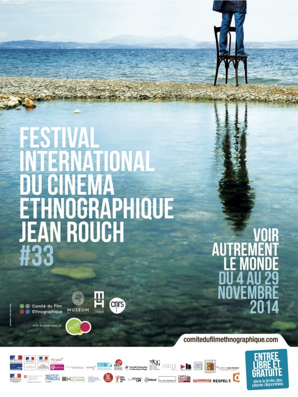 festival jean rouch 2014