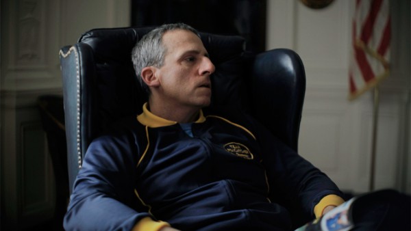 Foxcatcher