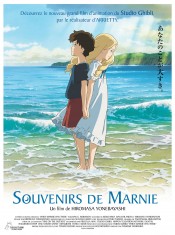 souvenirs de marnie affiche