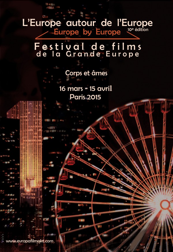 efa-2015-affiche