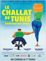 le chalat de tunis affiche