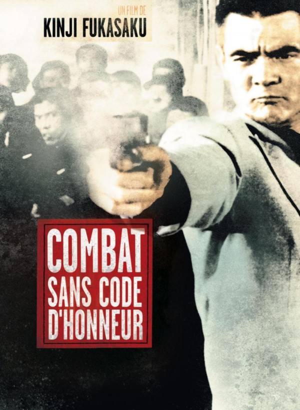 combat sans code d'honneur AFFICHE