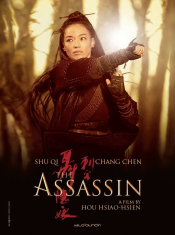 The Assassin, Festival de Cannes 2015