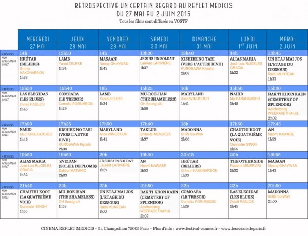 un certain regard agenda 2015