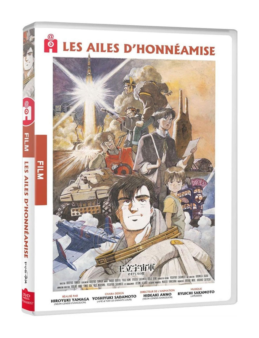 Les Ailes D`Honneamise [1987]