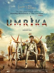 umrika affiche