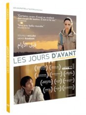 Les jours d'avant DVD