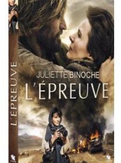 l'épreuve DVD 2