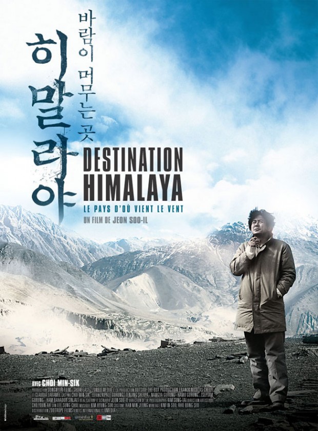 destination-himalaya AFFICHE