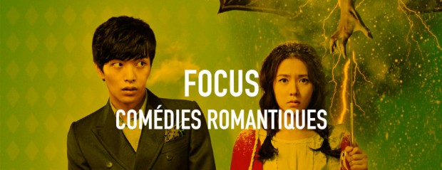 focus comédies romantiques