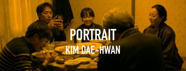 portrait kim dae hwan bandeau