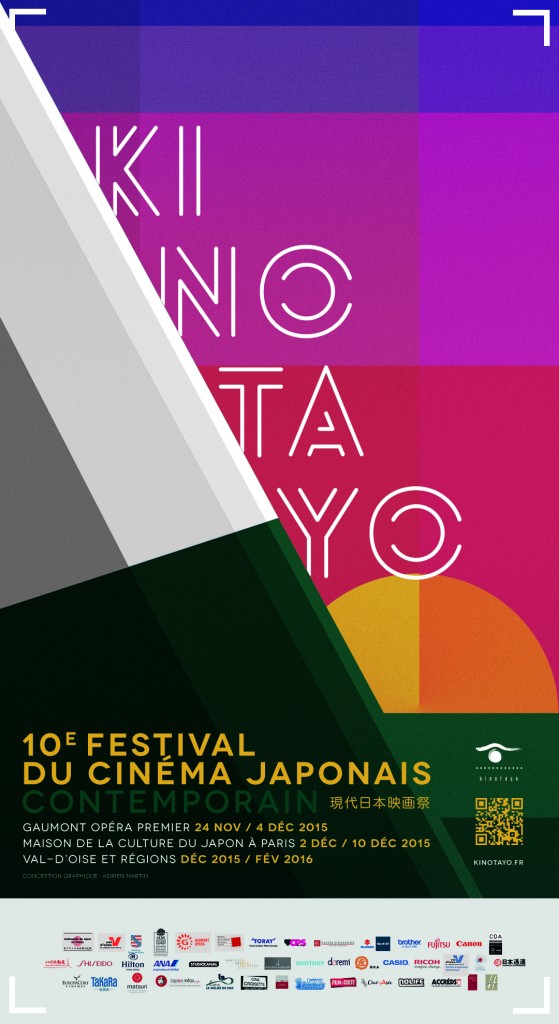 KINOTAYO 2015 affiche