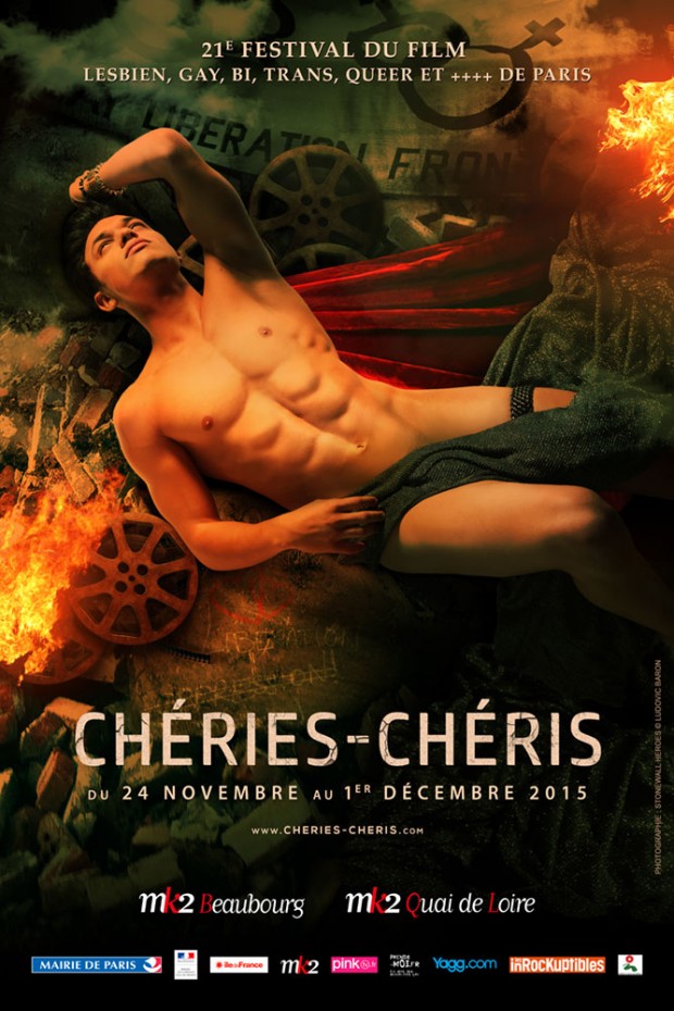 cheries cheris affiche 2015