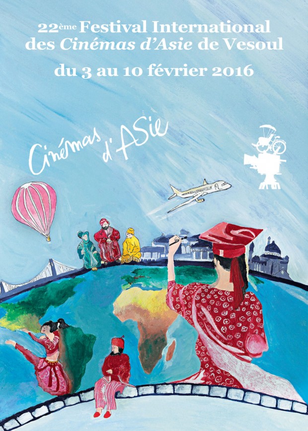 festival vesoul 2016 affiche