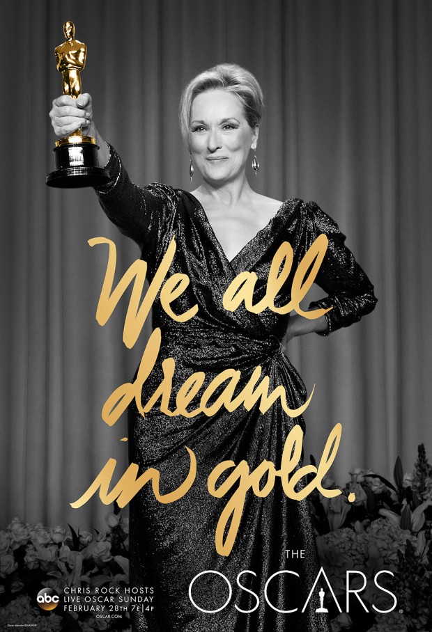 oscars 2016 poster we all dream in gold 04