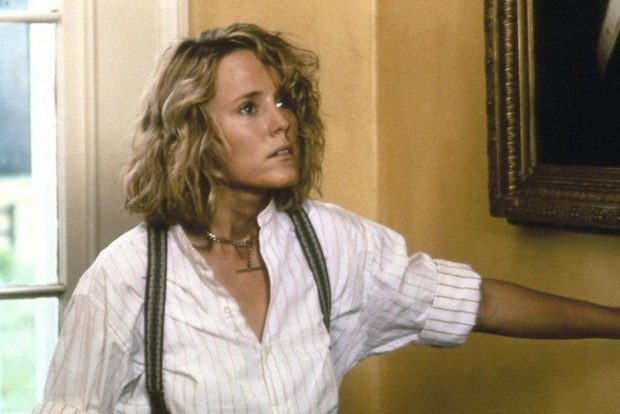 MaryStuartMasterson