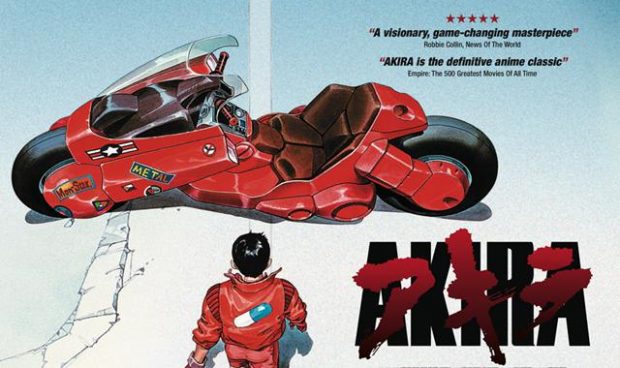 akira AFFICHE