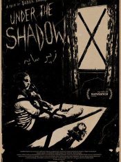 under the shadow affiche