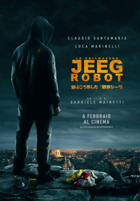 JEEG ROBOT AFFICHE