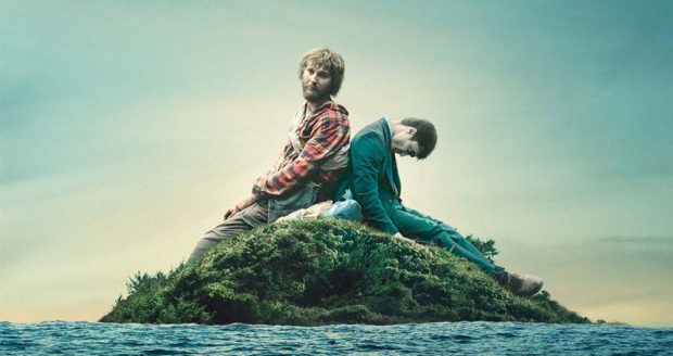 SWISS ARMY MAN photo 01