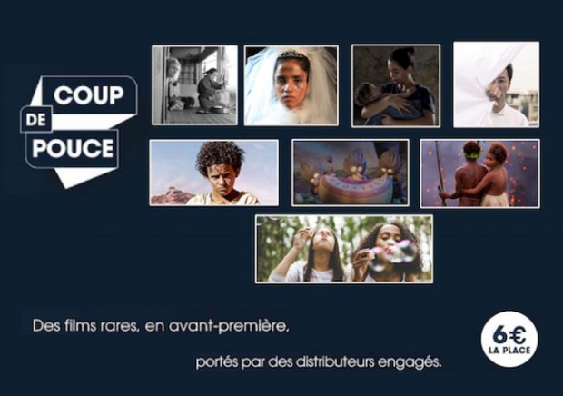 ugc-coups-de-coeur