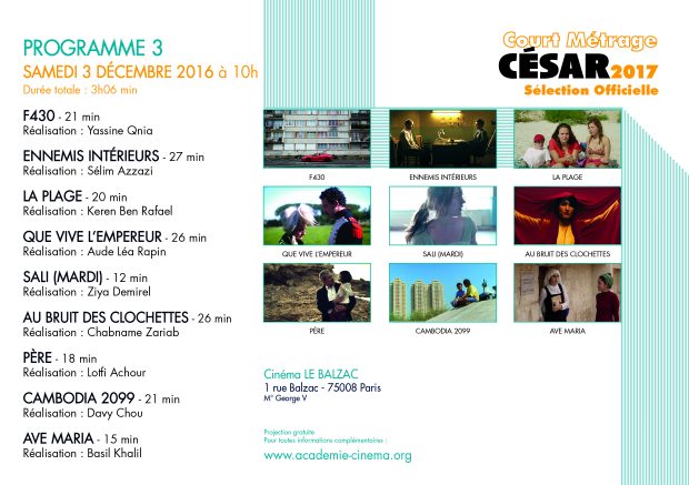 cesar-2017-courts-03