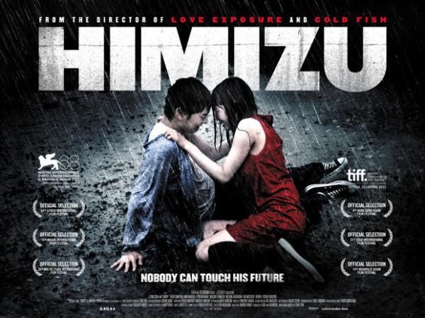 himizu-affiche