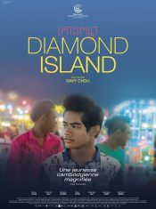 diamond-island-affiche-1-copie