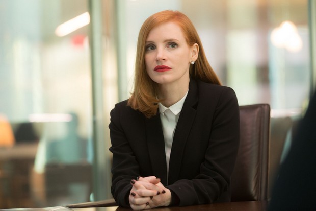 2016 Miss Sloane