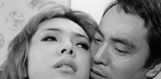 Vu sur le Vidéo Club Carlotta : Les Funérailles des roses