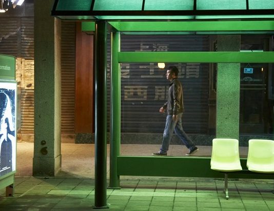 Vu sur MUBI : Parking (Mong-Hong Chung)