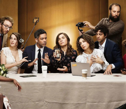 Disponible en VOD : Selfie