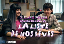 Jeu concours DVD : La liste de nos rêves
