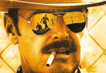 Test Blu-ray : Police frontière