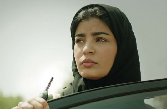 Les sorties du 12 août 2020