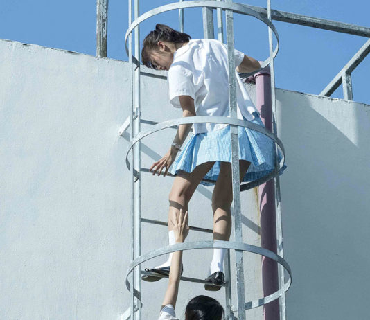 Critique : The Crossing