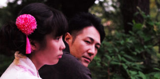 Critique : Family Romance, LLC