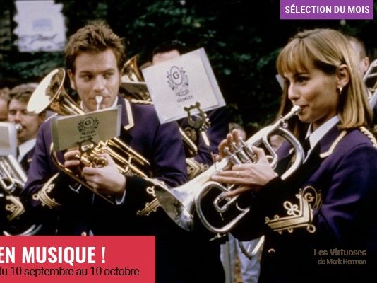 Cycle « En musique » sur LaCinetek en septembre 2020