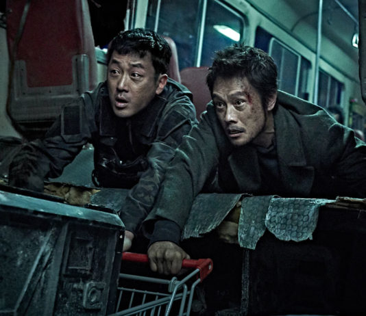 Test Blu-ray : Destruction finale