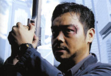 Test Blu-ray : Full alert